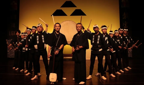 1. pressebild 1 - kokubu - 2026 1. pressebild 1 - kokubu - 2026